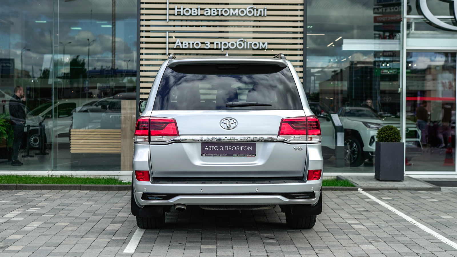 Toyota LAND CRUISER 2016 року з пробігом 90793 км, Універсал, Тойота Центр Львів "Діамант", м.Львів - 2033500 ГРН | Фото № 4