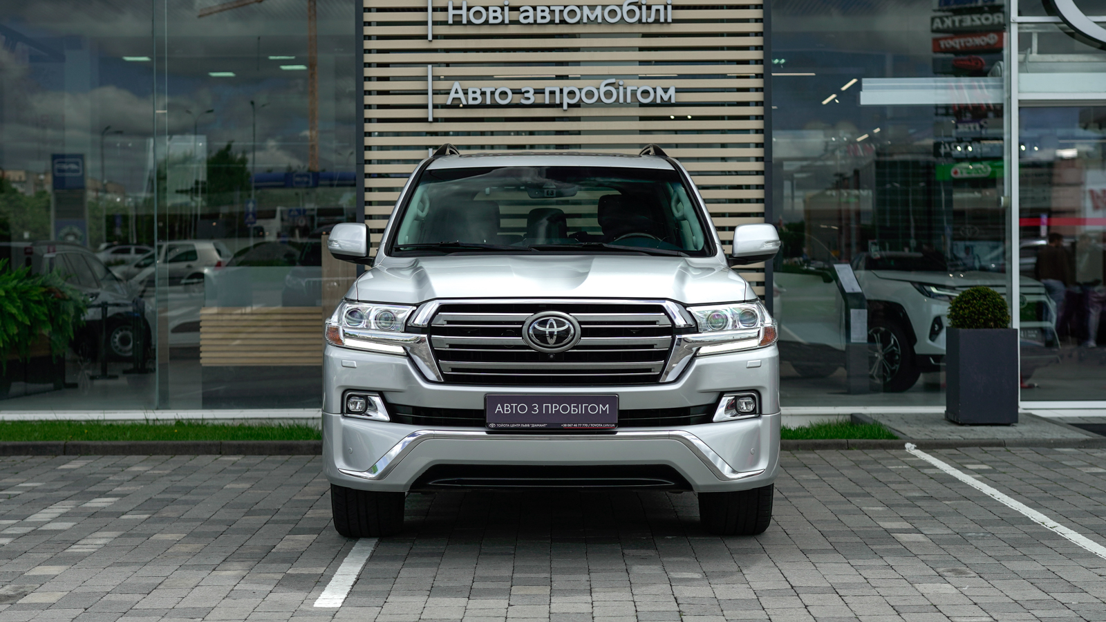 Toyota LAND CRUISER 2016 року з пробігом 90793 км, Універсал, Тойота Центр Львів "Діамант", м.Львів - 2033500 ГРН | Фото № 5