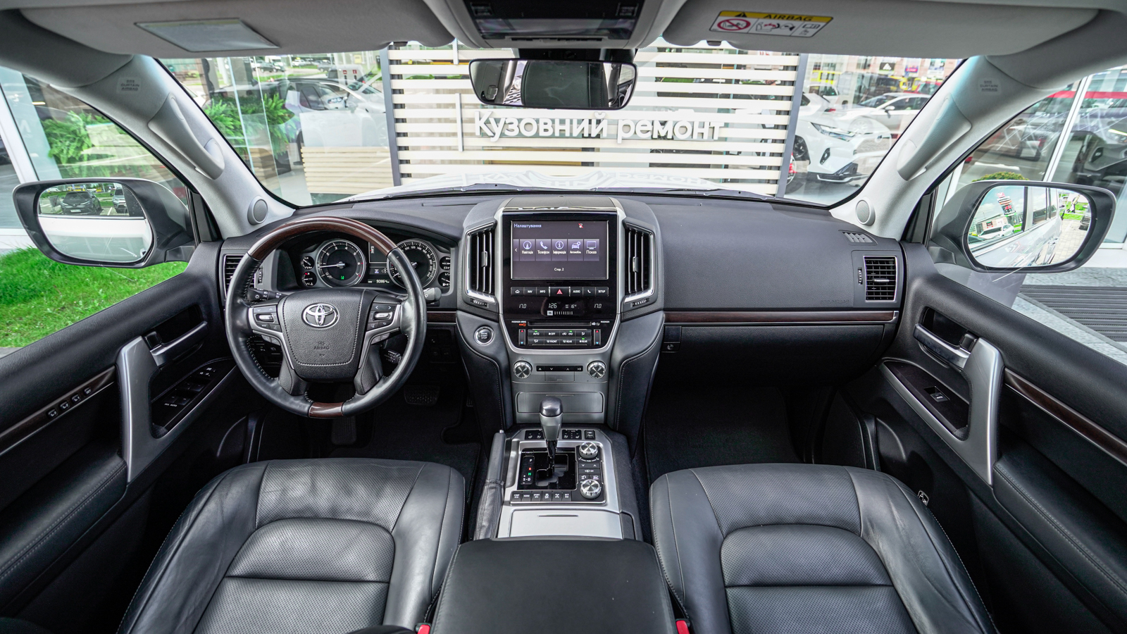 Toyota LAND CRUISER 2016 року з пробігом 90793 км, Універсал, Тойота Центр Львів "Діамант", м.Львів - 2033500 ГРН | Фото № 8
