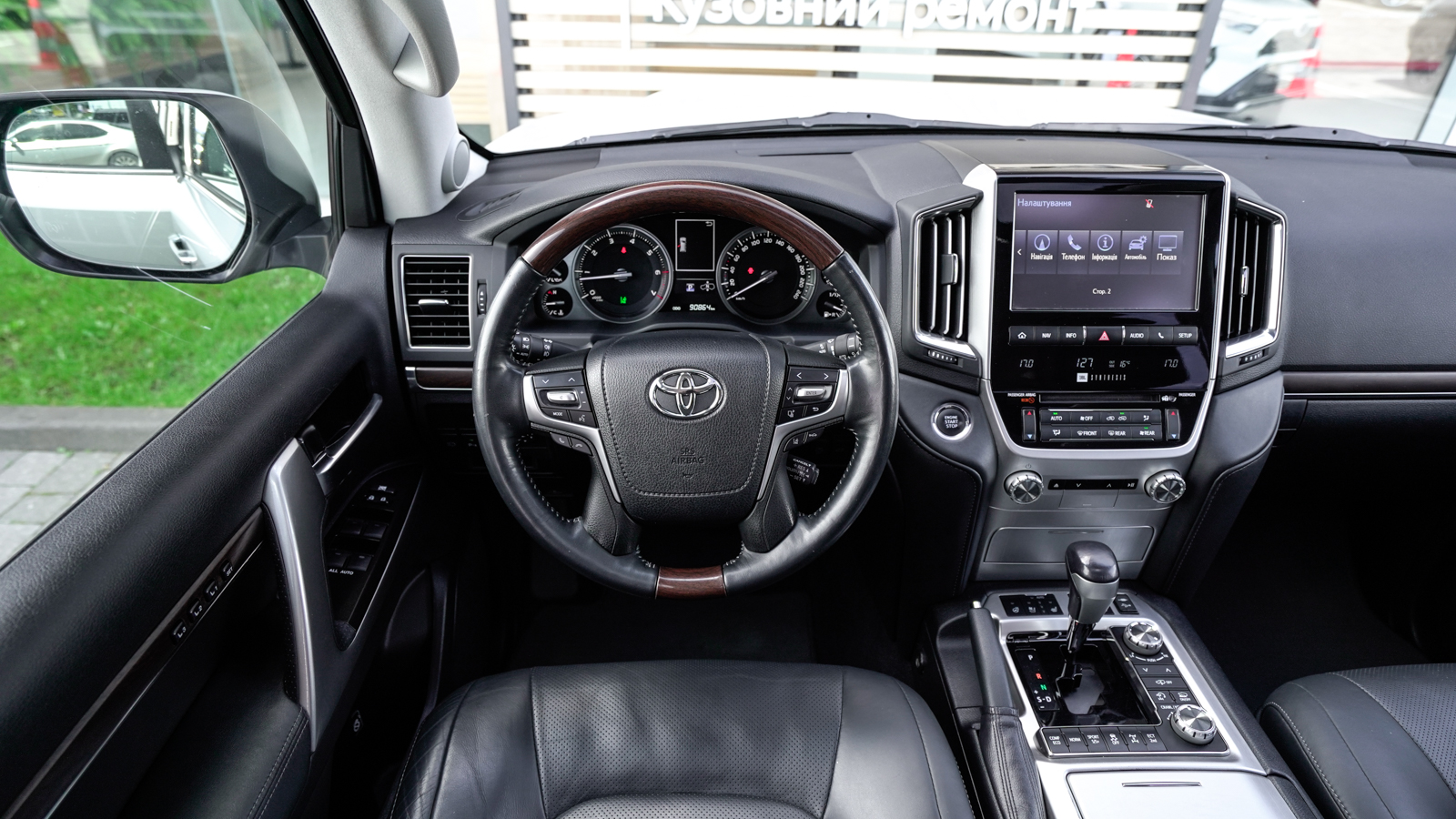 Toyota LAND CRUISER 2016 року з пробігом 90793 км, Універсал, Тойота Центр Львів "Діамант", м.Львів - 2033500 ГРН | Фото № 9