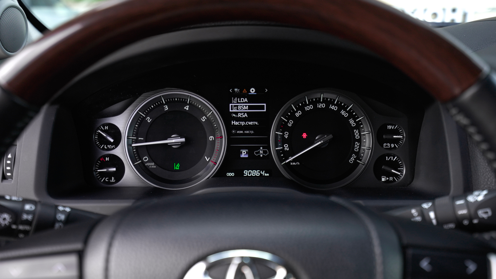 Toyota LAND CRUISER 2016 року з пробігом 90793 км, Універсал, Тойота Центр Львів "Діамант", м.Львів - 2033500 ГРН | Фото № 22