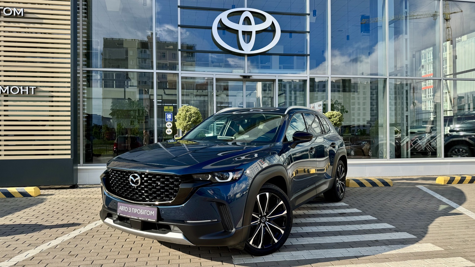 Інші авто MAZDA CX-50 2022 року з пробігом 11431 км, Універсал, Тойота Центр Чернігів "Соллі-Плюс", м.Чернігів - 1321400 ГРН | Фото № 1