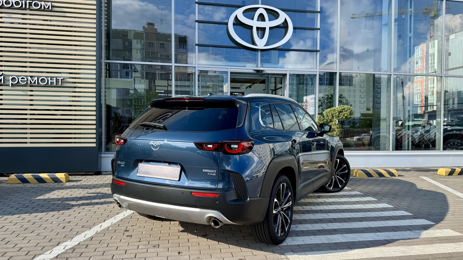 Інші авто MAZDA CX-50 2022 року з пробігом 11431 км, Універсал, Тойота Центр Чернігів "Соллі-Плюс", м.Чернігів - 1321400 ГРН | Фото № 17