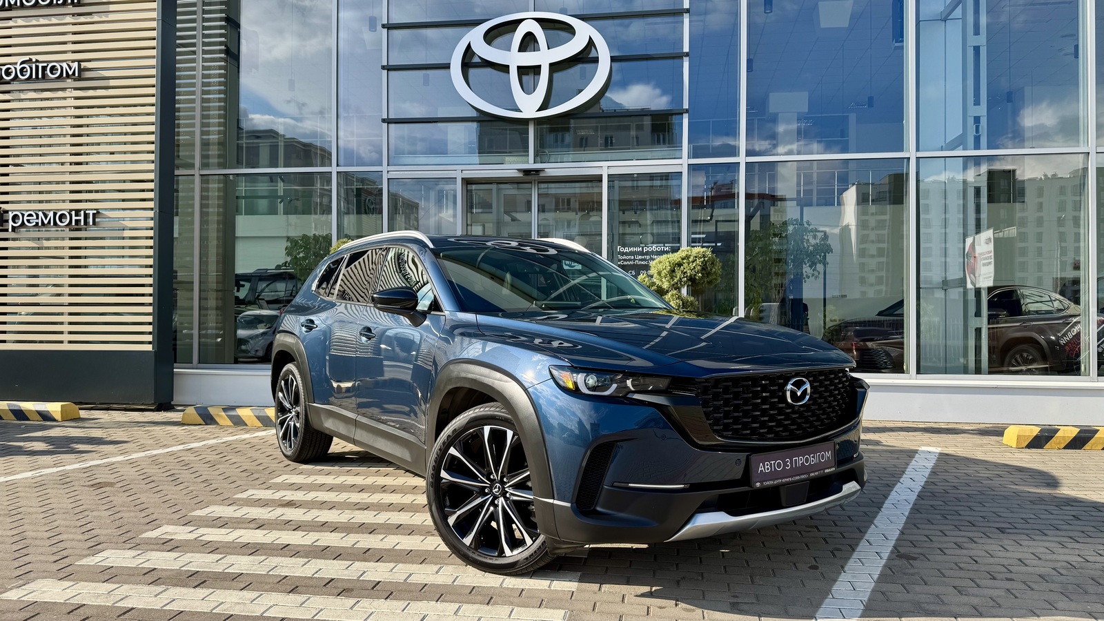 Інші авто MAZDA CX-50 2022 року з пробігом 11431 км, Універсал, Тойота Центр Чернігів "Соллі-Плюс", м.Чернігів - 1321400 ГРН | Фото № 18