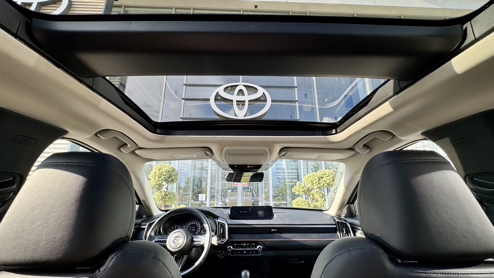 Інші авто MAZDA CX-50 2022 року з пробігом 11431 км, Універсал, Тойота Центр Чернігів "Соллі-Плюс", м.Чернігів - 1321400 ГРН | Фото № 20