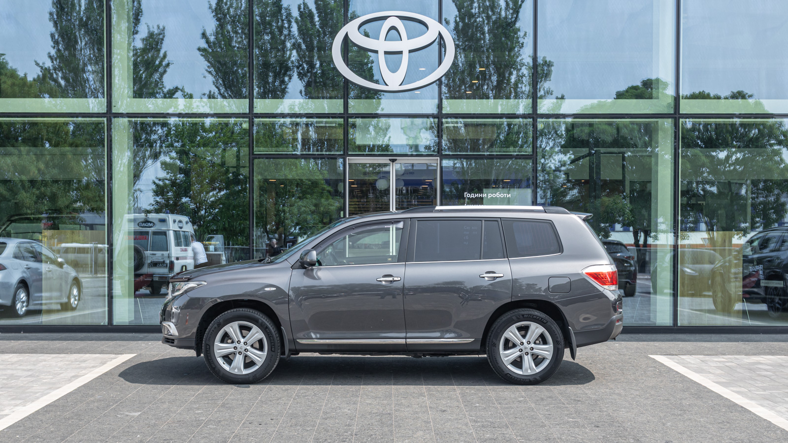 Toyota HIGHLANDER 2013 року з пробігом 369827 км, Універсал, Тойота Центр Дніпро "Алмаз Мотор" на Запорізькому шосе, м.Дніпро - 668000 ГРН | Фото № 3