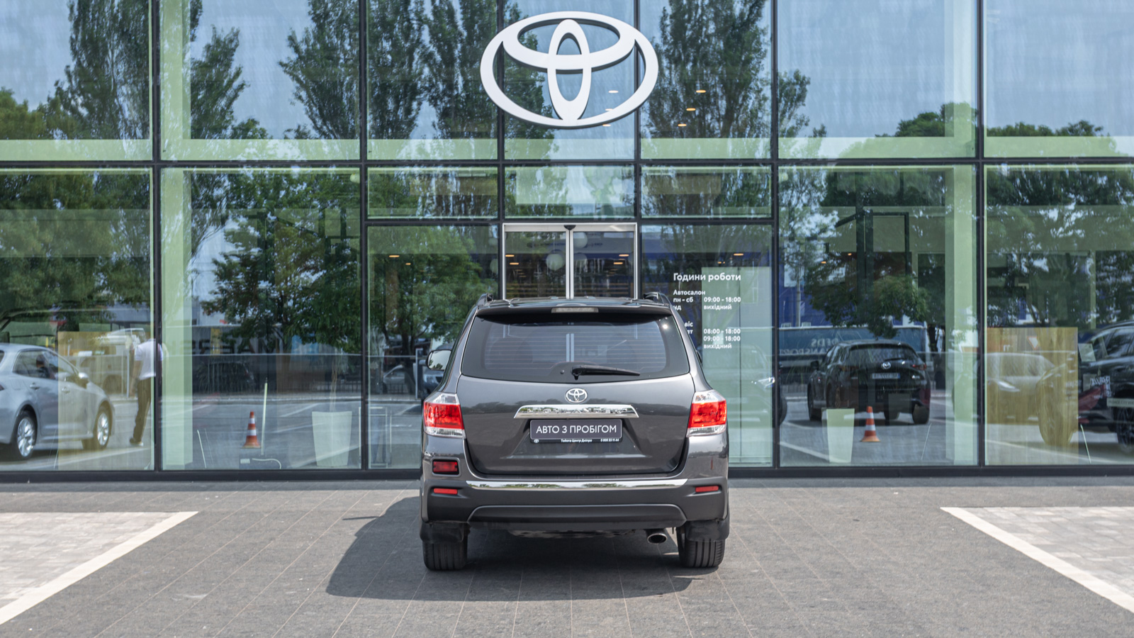 Toyota HIGHLANDER 2013 року з пробігом 369827 км, Універсал, Тойота Центр Дніпро "Алмаз Мотор" на Запорізькому шосе, м.Дніпро - 668000 ГРН | Фото № 4