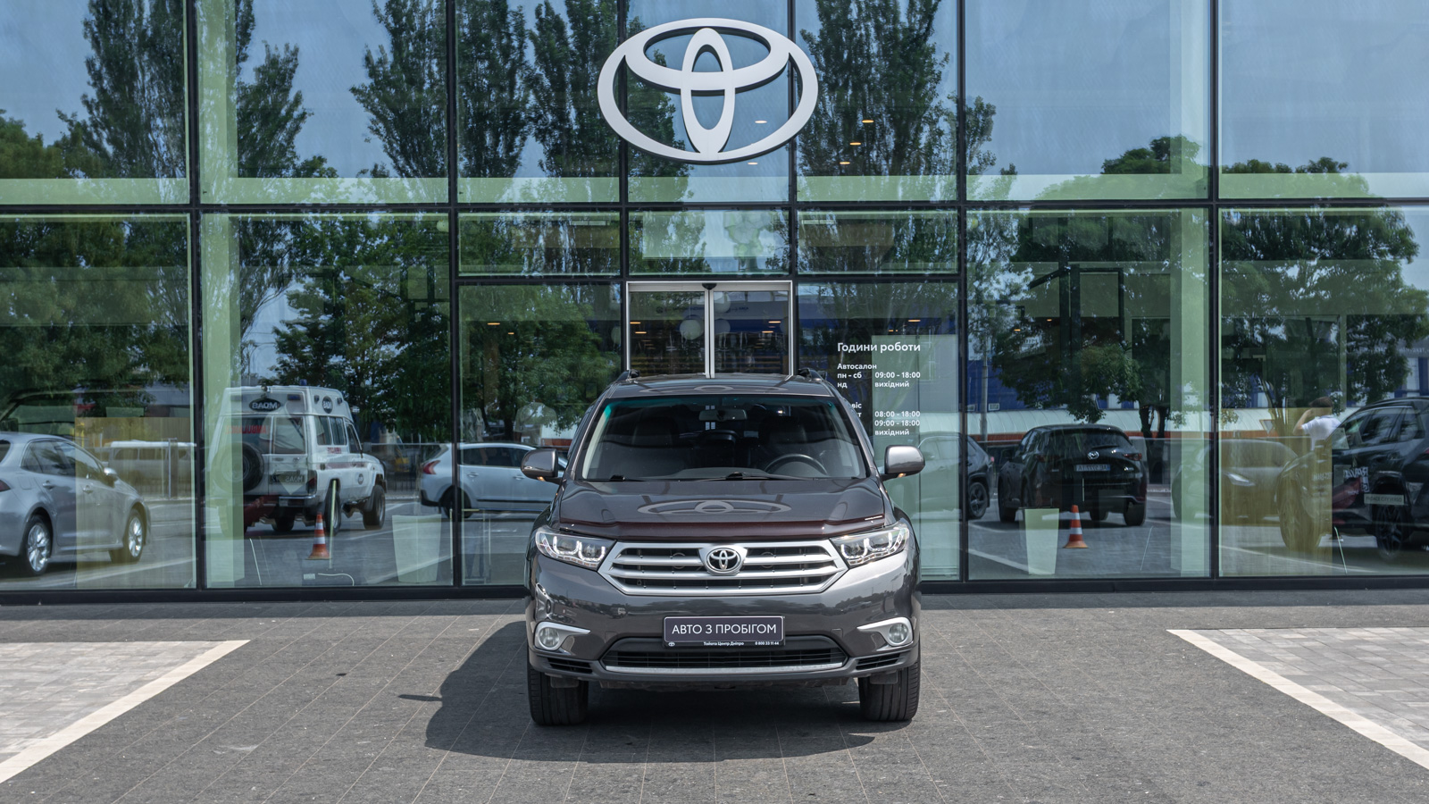 Toyota HIGHLANDER 2013 року з пробігом 369827 км, Універсал, Тойота Центр Дніпро "Алмаз Мотор" на Запорізькому шосе, м.Дніпро - 668000 ГРН | Фото № 5