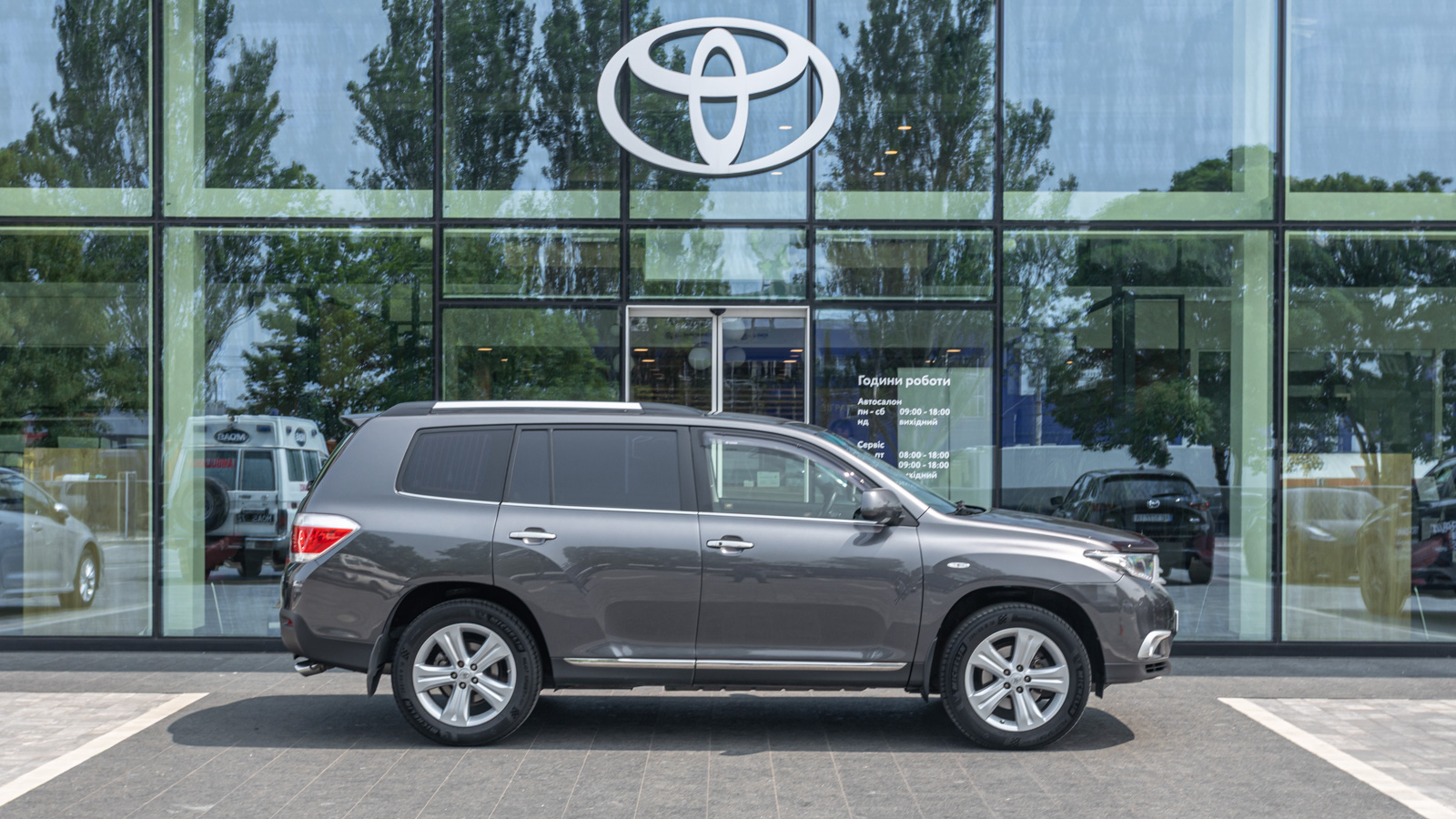 Toyota HIGHLANDER 2013 року з пробігом 369827 км, Універсал, Тойота Центр Дніпро "Алмаз Мотор" на Запорізькому шосе, м.Дніпро - 668000 ГРН | Фото № 21