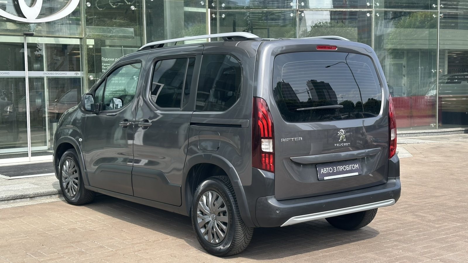 Інші авто PEUGEOT Rifter 2020 року з пробігом 112556 км, Універсал, Тойота Центр Київ "Автосаміт Укравто", м.Київ - 845000 ГРН | Фото № 2