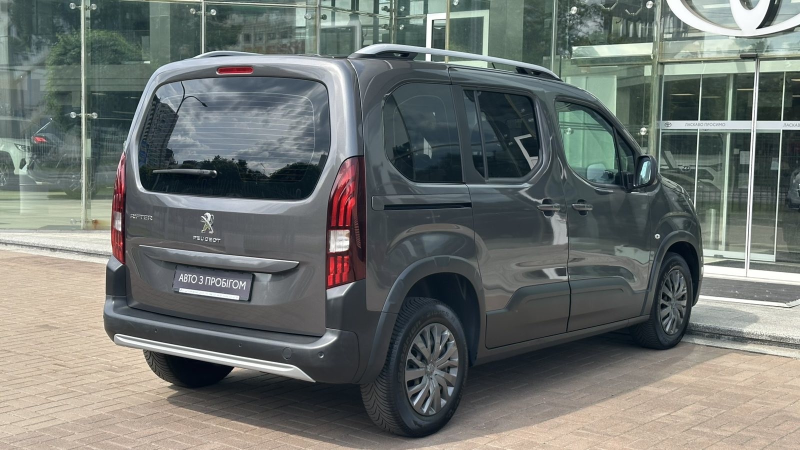 Інші авто PEUGEOT Rifter 2020 року з пробігом 112556 км, Універсал, Тойота Центр Київ "Автосаміт Укравто", м.Київ - 845000 ГРН | Фото № 17