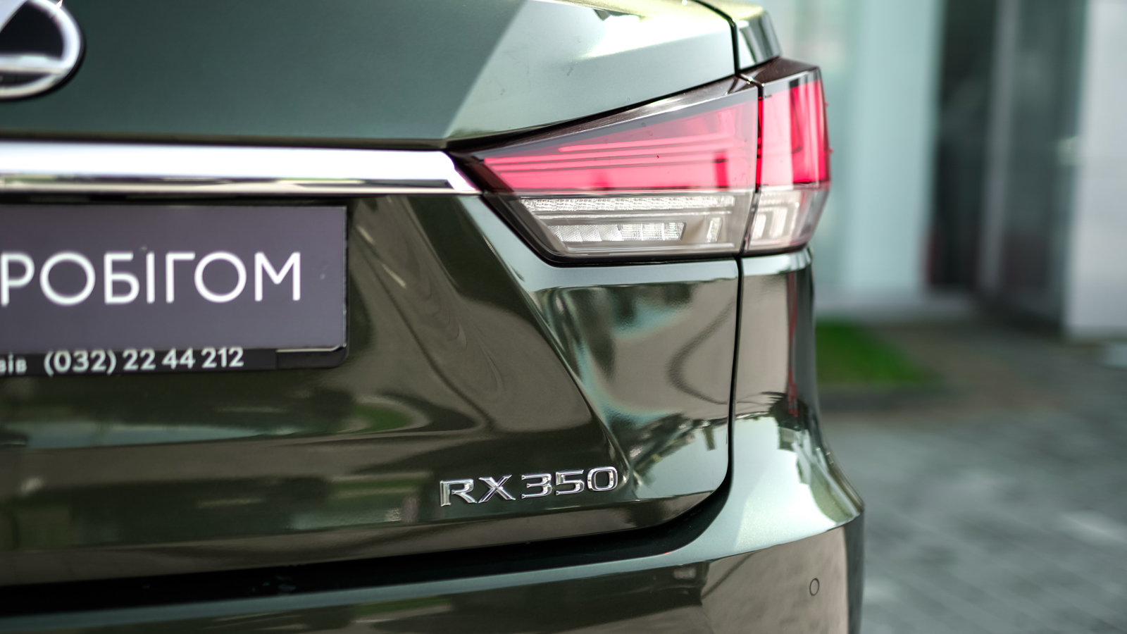 Lexus RX 2021 року з пробігом 78743 км, Універсал, Лексус Львів, м.Львів - 2158000 ГРН | Фото № 14