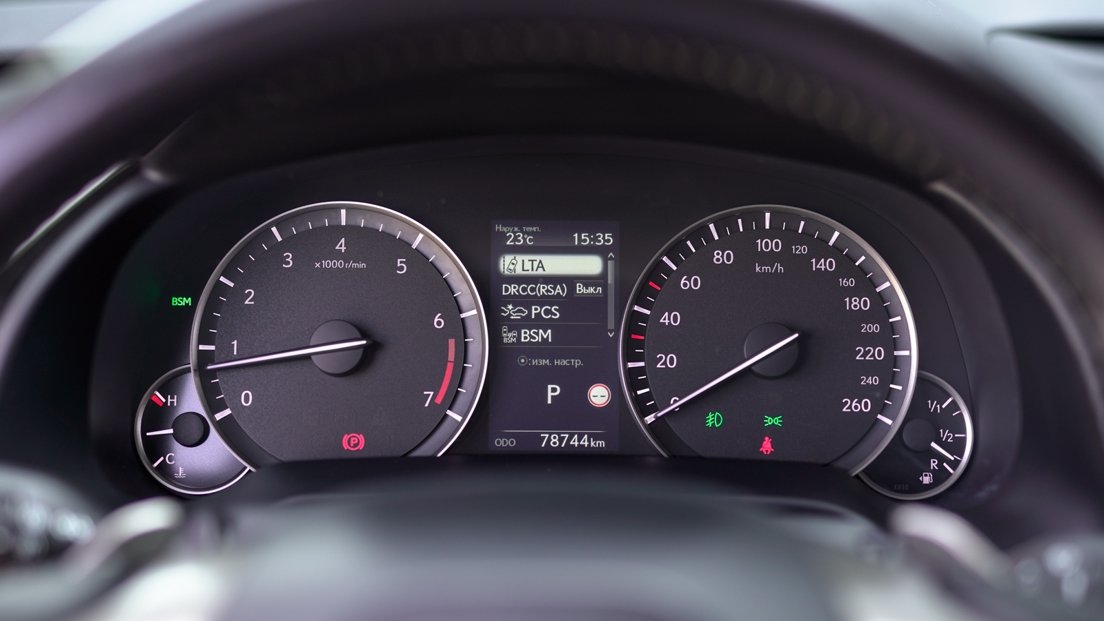 Lexus RX 2021 року з пробігом 78743 км, Універсал, Лексус Львів, м.Львів - 2158000 ГРН | Фото № 25
