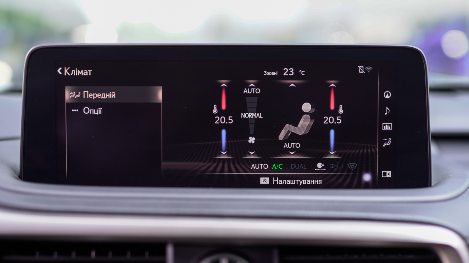 Lexus RX 2021 року з пробігом 78743 км, Універсал, Лексус Львів, м.Львів - 2158000 ГРН | Фото № 30