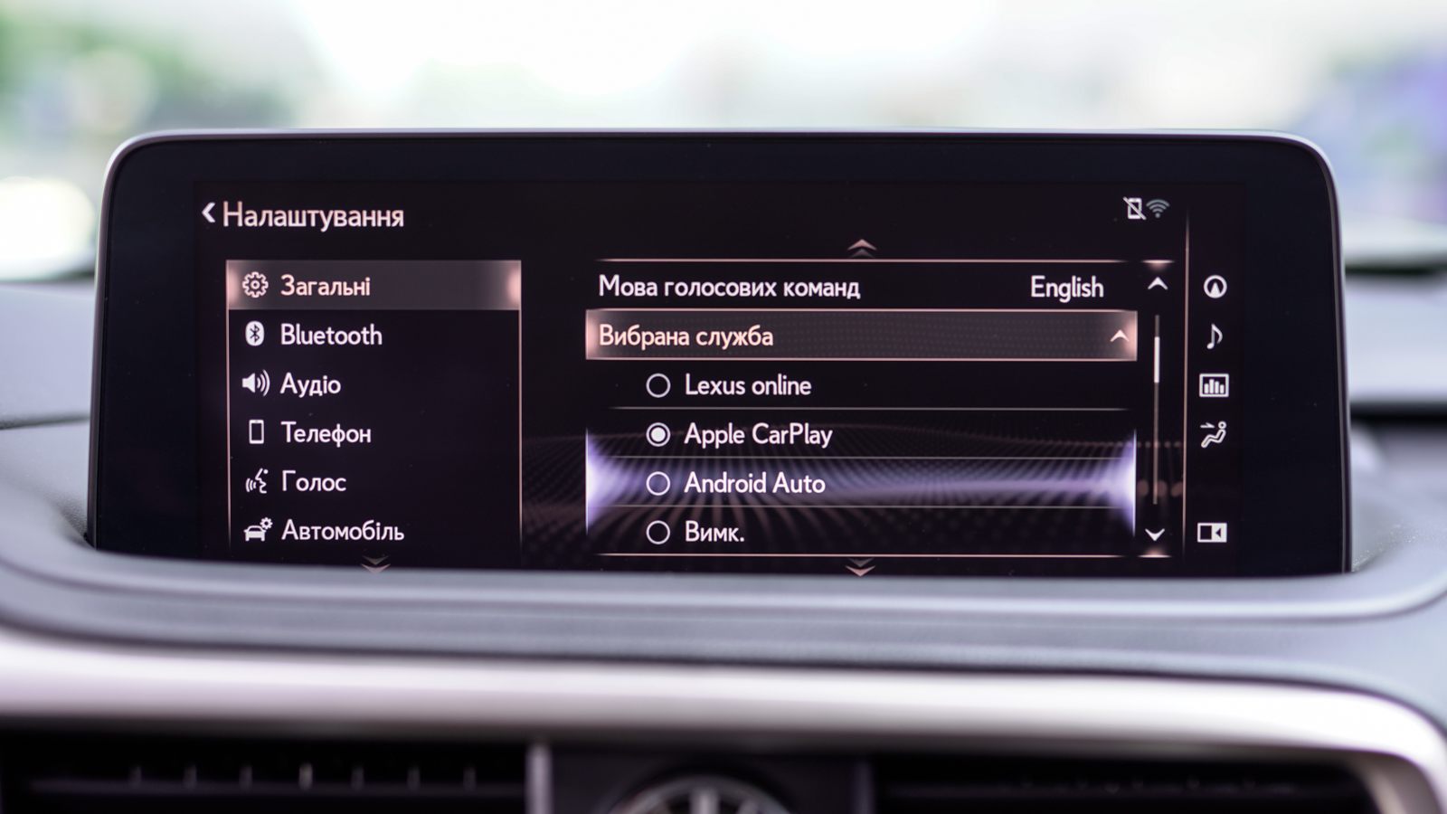 Lexus RX 2021 року з пробігом 78743 км, Універсал, Лексус Львів, м.Львів - 2158000 ГРН | Фото № 32