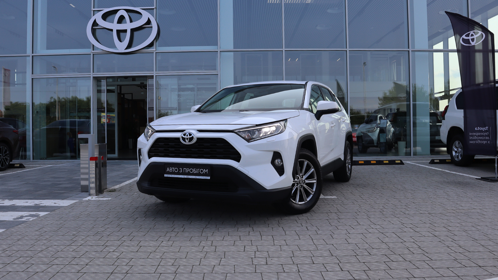 Toyota RAV4 2019 року з пробігом 130307 км, Універсал, Тойота Центр Рівне "Агат Авто", м.Рівне - 1047420 ГРН | Фото № 1