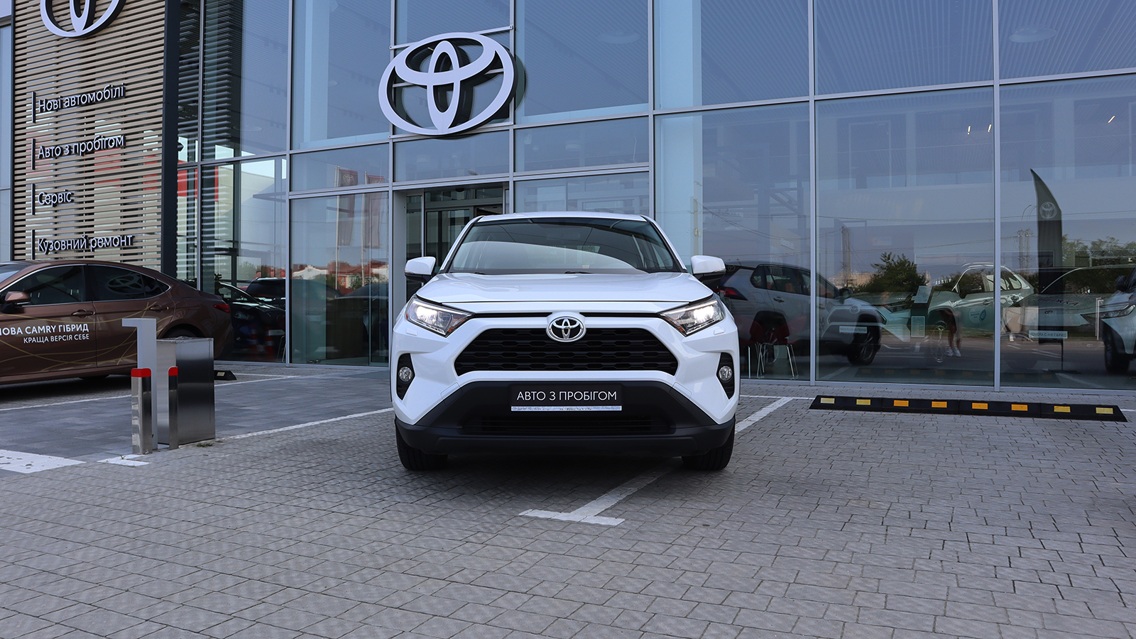 Toyota RAV4 2019 року з пробігом 130307 км, Універсал, Тойота Центр Рівне "Агат Авто", м.Рівне - 1047420 ГРН | Фото № 5