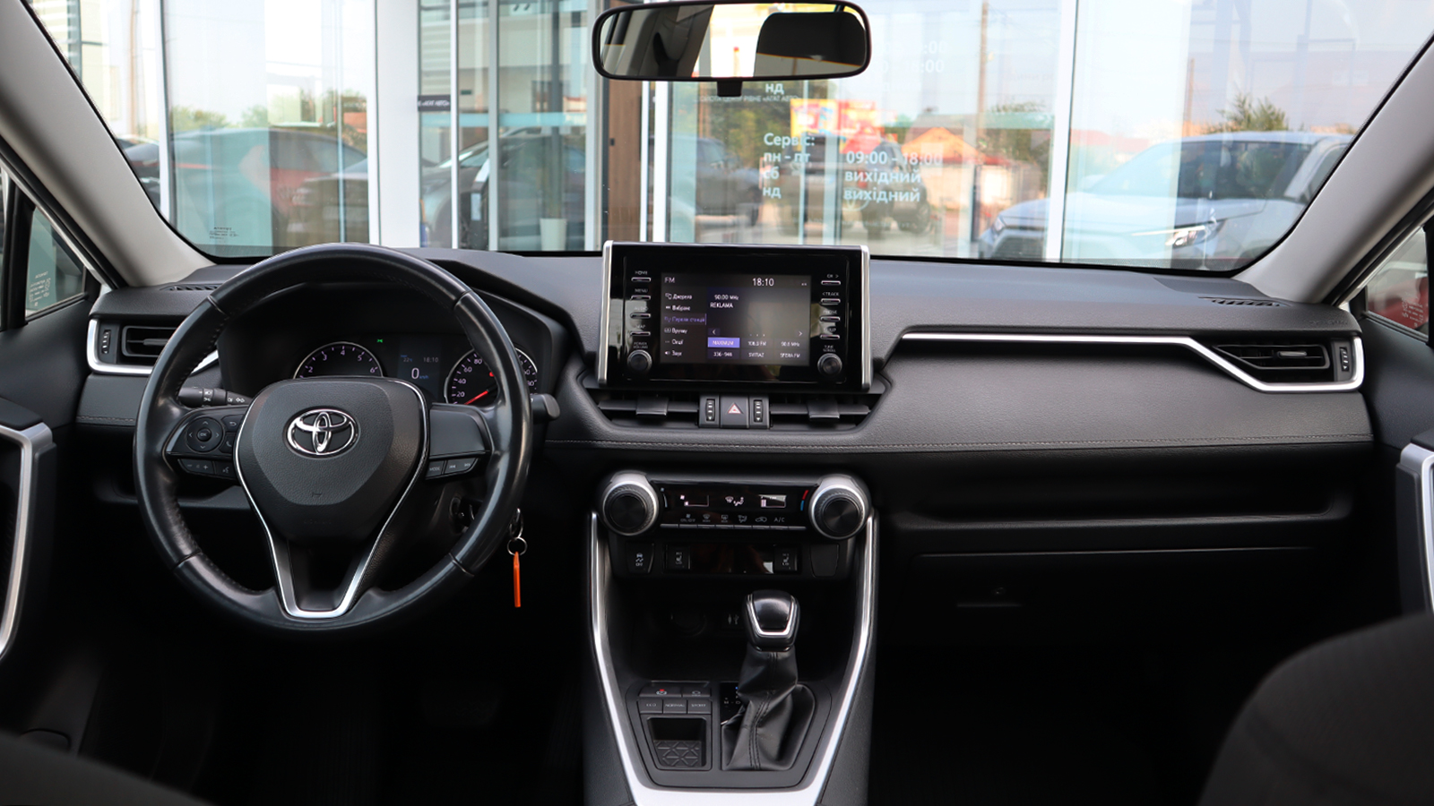 Toyota RAV4 2019 року з пробігом 130307 км, Універсал, Тойота Центр Рівне "Агат Авто", м.Рівне - 1047420 ГРН | Фото № 8