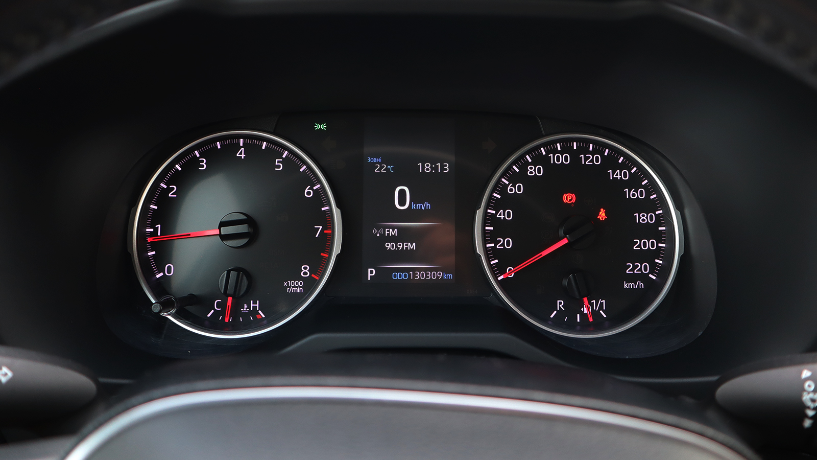 Toyota RAV4 2019 року з пробігом 130307 км, Універсал, Тойота Центр Рівне "Агат Авто", м.Рівне - 1047420 ГРН | Фото № 14