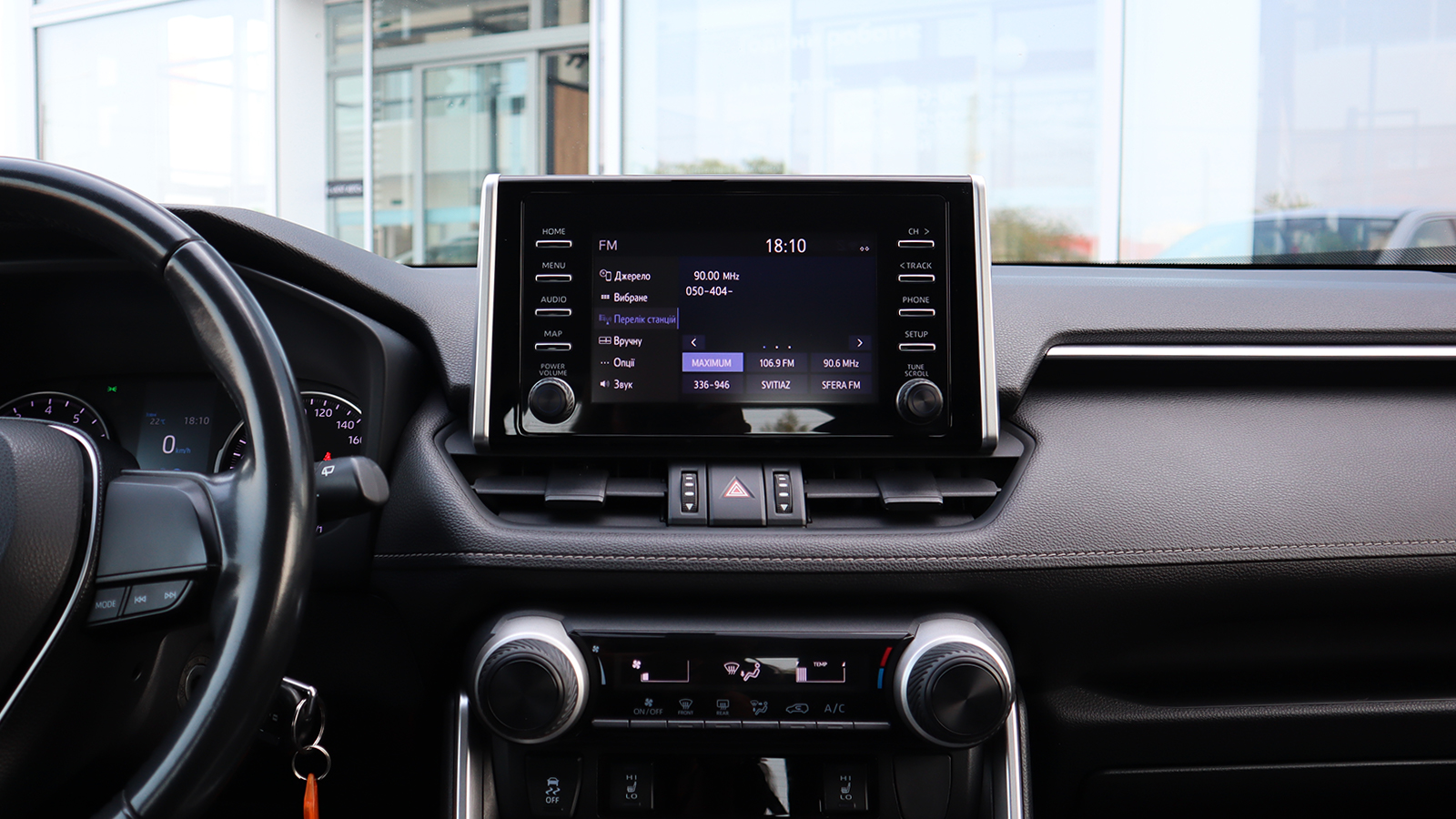 Toyota RAV4 2019 року з пробігом 130307 км, Універсал, Тойота Центр Рівне "Агат Авто", м.Рівне - 1047420 ГРН | Фото № 15