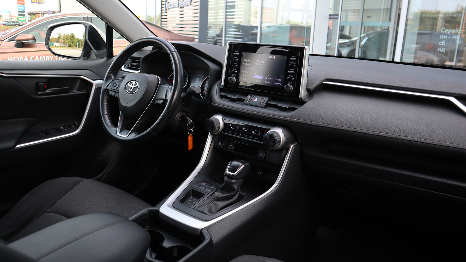 Toyota RAV4 2019 року з пробігом 130307 км, Універсал, Тойота Центр Рівне "Агат Авто", м.Рівне - 1047420 ГРН | Фото № 20