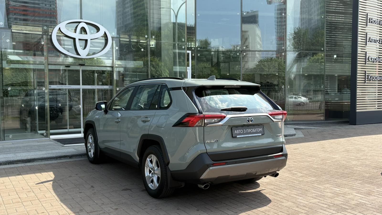 Toyota RAV4 2019 року з пробігом 161722 км, Універсал, Тойота Центр Київ "Автосаміт Укравто", м.Київ - 1205000 ГРН | Фото № 2