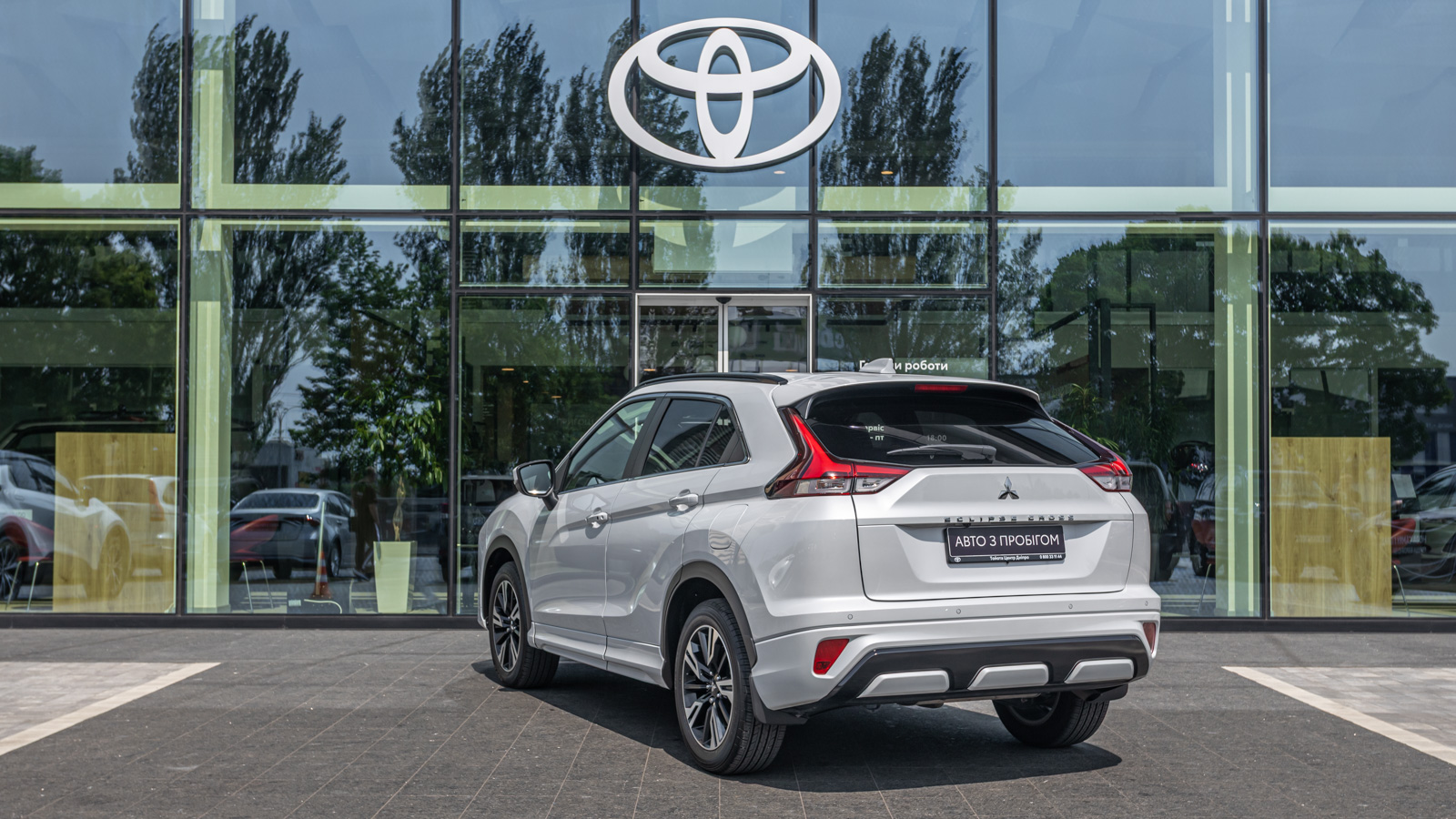 Інші авто MITSUBISHI Eclipse Cross 2023 року з пробігом 19169 км, Універсал, Тойота Центр Дніпро "Алмаз Мотор" на Запорізькому шосе, м.Дніпро - 1075900 ГРН | Фото № 2
