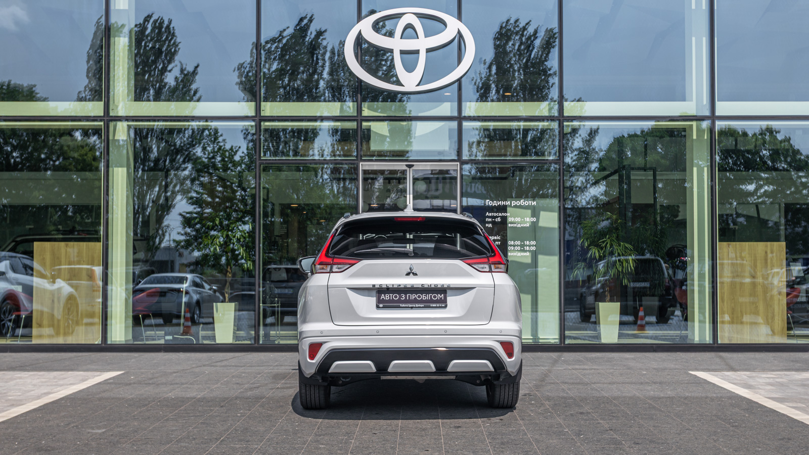 Інші авто MITSUBISHI Eclipse Cross 2023 року з пробігом 19169 км, Універсал, Тойота Центр Дніпро "Алмаз Мотор" на Запорізькому шосе, м.Дніпро - 1075900 ГРН | Фото № 4