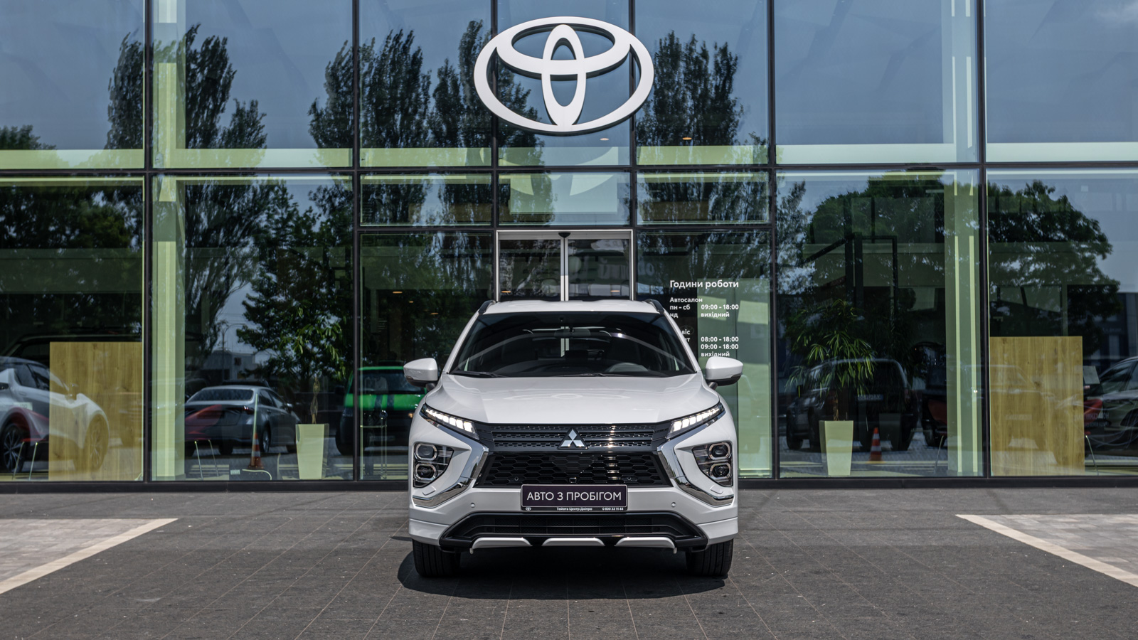 Інші авто MITSUBISHI Eclipse Cross 2023 року з пробігом 19169 км, Універсал, Тойота Центр Дніпро "Алмаз Мотор" на Запорізькому шосе, м.Дніпро - 1075900 ГРН | Фото № 5