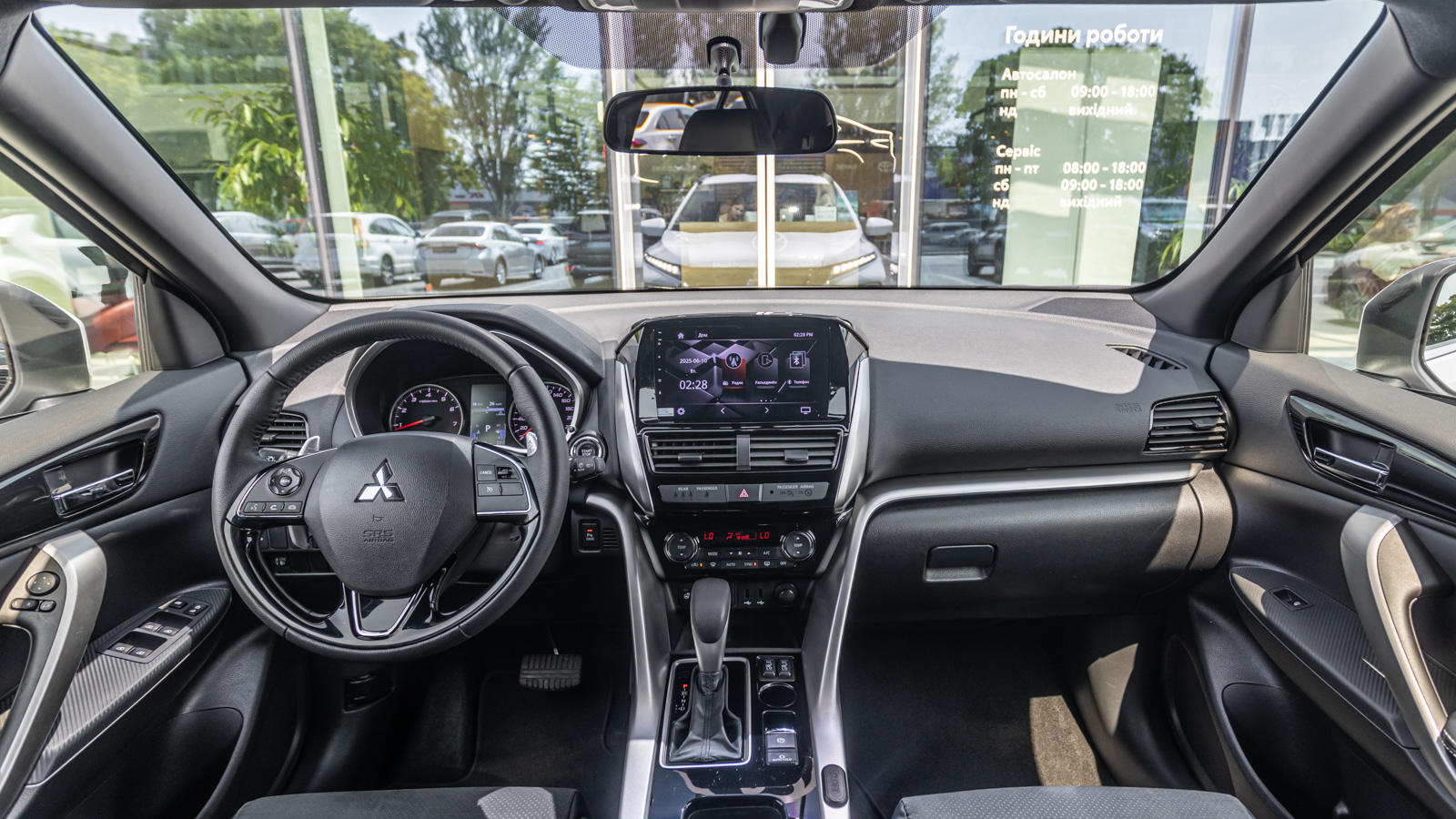 Інші авто MITSUBISHI Eclipse Cross 2023 року з пробігом 19169 км, Універсал, Тойота Центр Дніпро "Алмаз Мотор" на Запорізькому шосе, м.Дніпро - 1075900 ГРН | Фото № 8