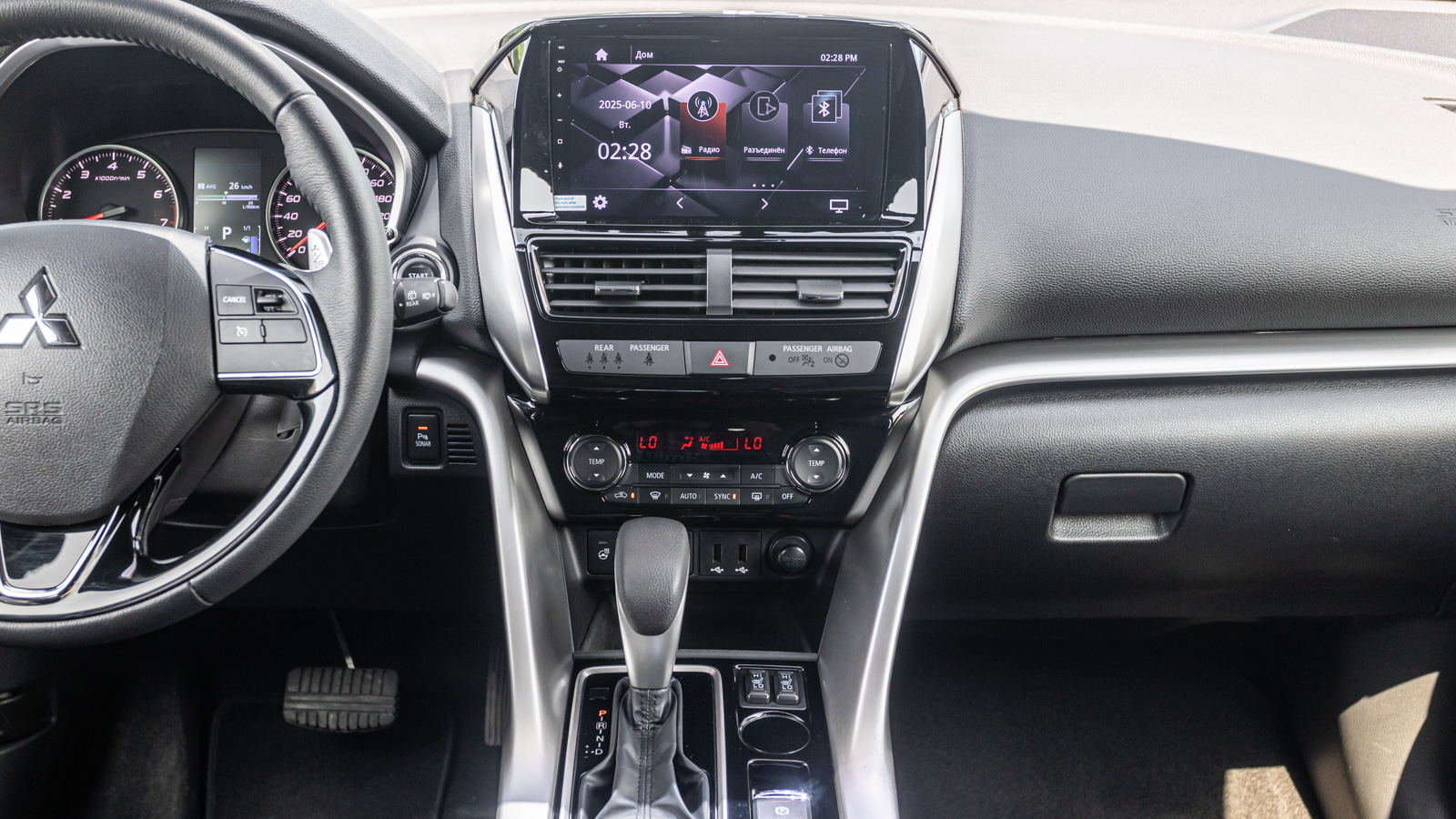 Інші авто MITSUBISHI Eclipse Cross 2023 року з пробігом 19169 км, Універсал, Тойота Центр Дніпро "Алмаз Мотор" на Запорізькому шосе, м.Дніпро - 1075900 ГРН | Фото № 15