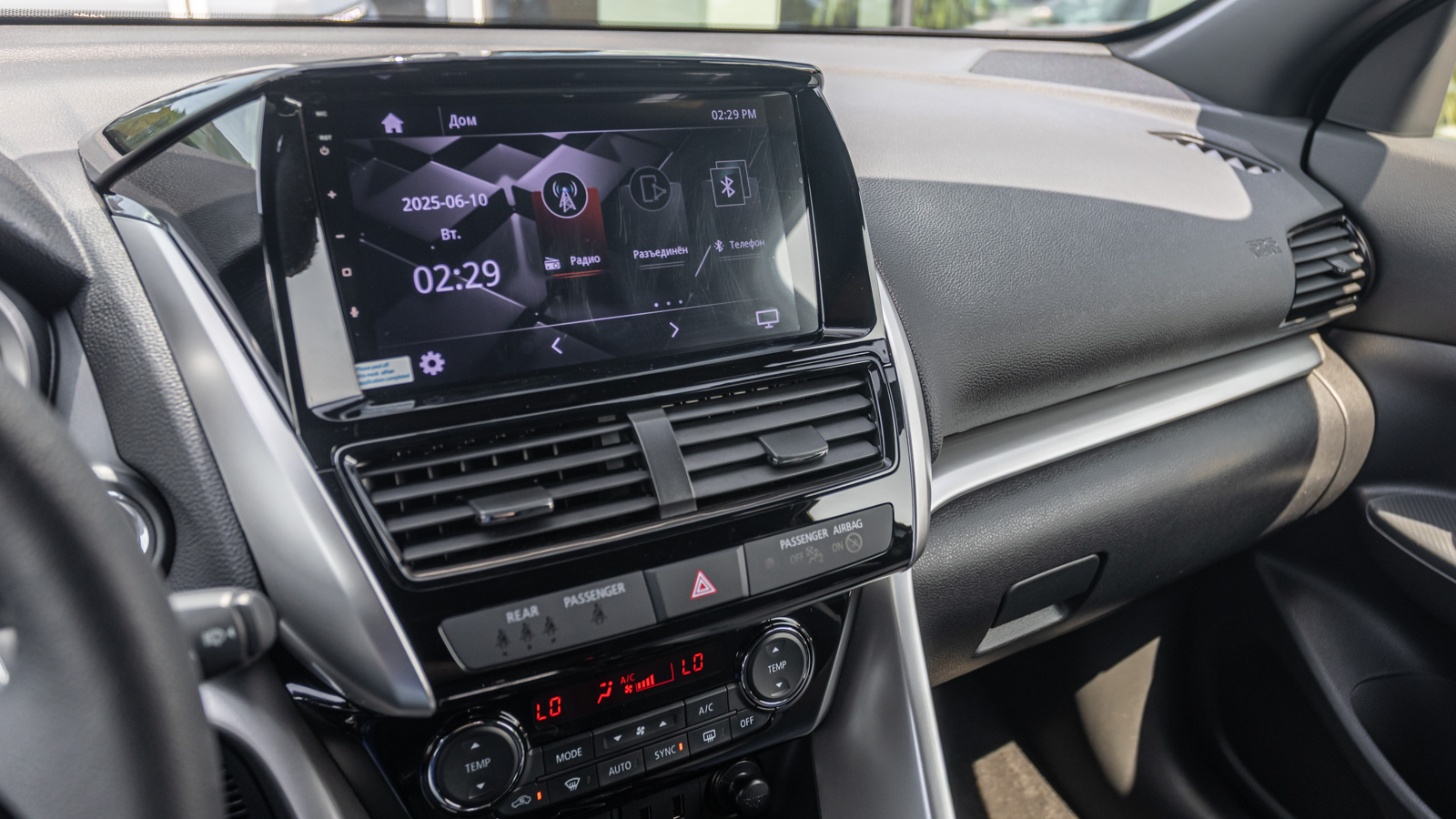Інші авто MITSUBISHI Eclipse Cross 2023 року з пробігом 19169 км, Універсал, Тойота Центр Дніпро "Алмаз Мотор" на Запорізькому шосе, м.Дніпро - 1075900 ГРН | Фото № 17