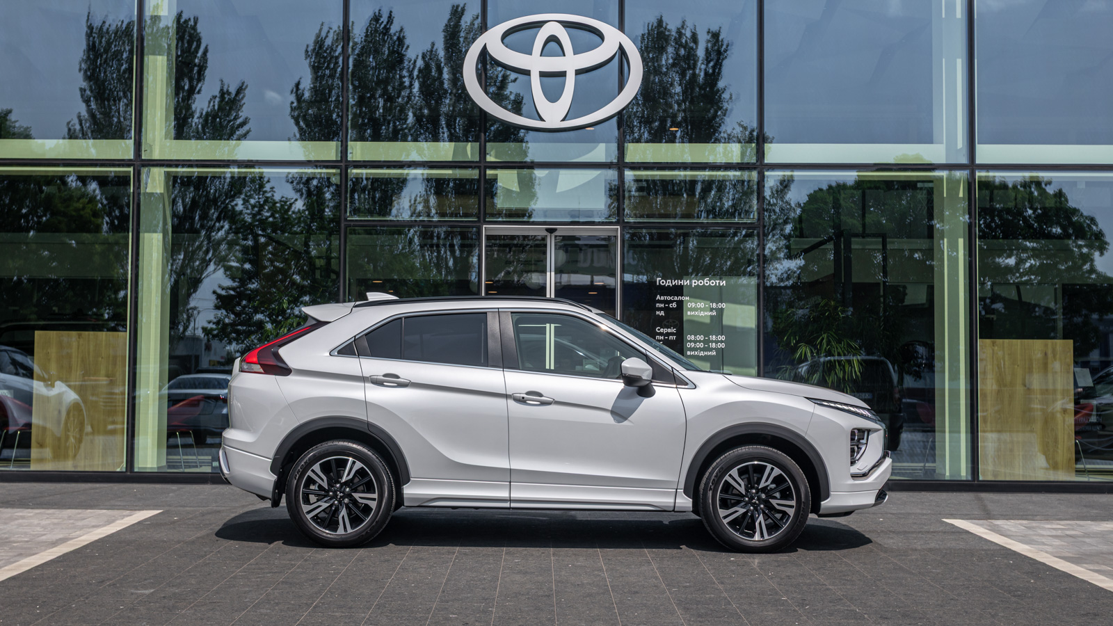 Інші авто MITSUBISHI Eclipse Cross 2023 року з пробігом 19169 км, Універсал, Тойота Центр Дніпро "Алмаз Мотор" на Запорізькому шосе, м.Дніпро - 1075900 ГРН | Фото № 19