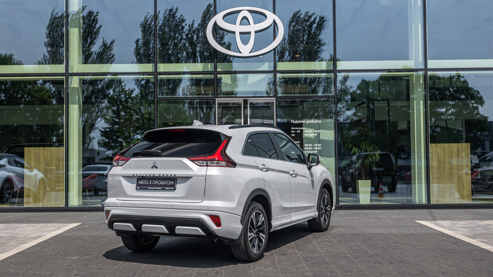 Інші авто MITSUBISHI Eclipse Cross 2023 року з пробігом 19169 км, Універсал, Тойота Центр Дніпро "Алмаз Мотор" на Запорізькому шосе, м.Дніпро - 1075900 ГРН | Фото № 20