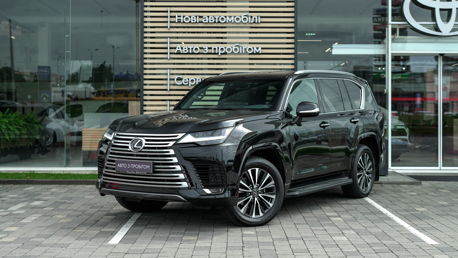 Lexus LX 2024 року з пробігом 42175 км, Універсал, Тойота Центр Львів "Діамант", м.Львів - 4855500 ГРН | Фото № 1