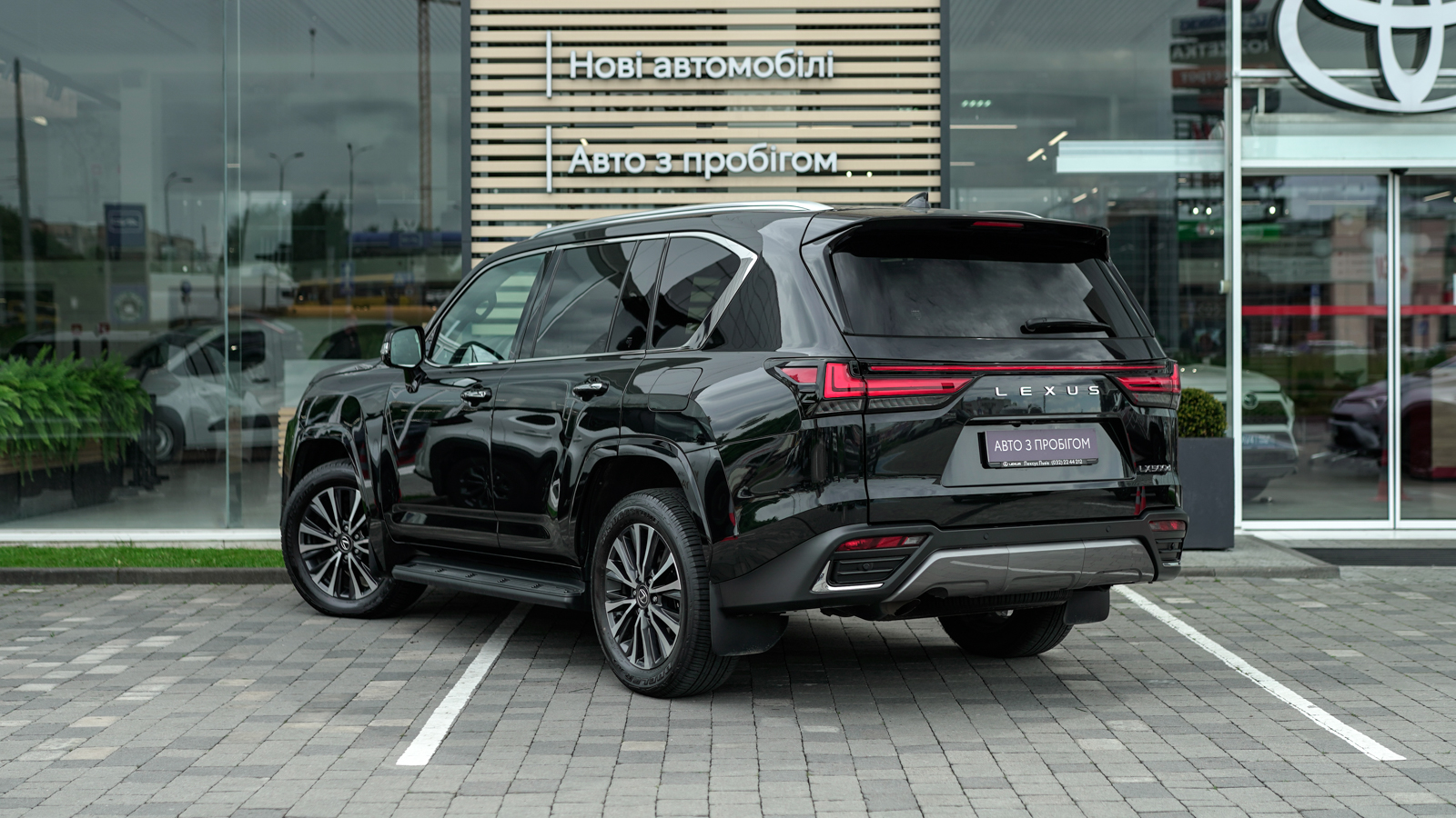 Lexus LX 2024 року з пробігом 42175 км, Універсал, Тойота Центр Львів "Діамант", м.Львів - 4855500 ГРН | Фото № 2