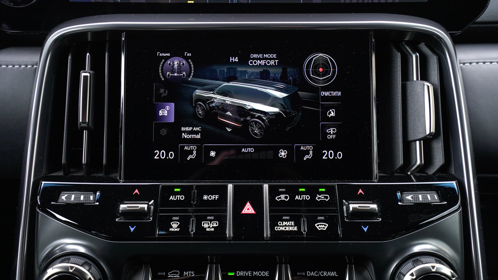 Lexus LX 2024 року з пробігом 42175 км, Універсал, Тойота Центр Львів "Діамант", м.Львів - 4855500 ГРН | Фото № 33