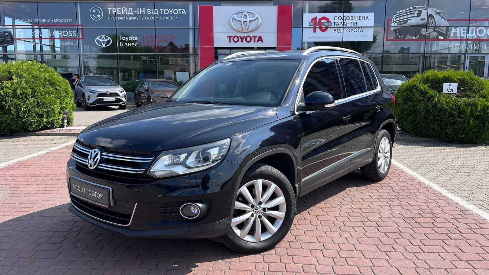 Інші авто VOLKSWAGEN TIGUAN 2012 року з пробігом 271063 км, Універсал, Тойота Центр Хмельницький "Гранд Мотор", м.Хмельницький - 538500 ГРН | Фото № 1