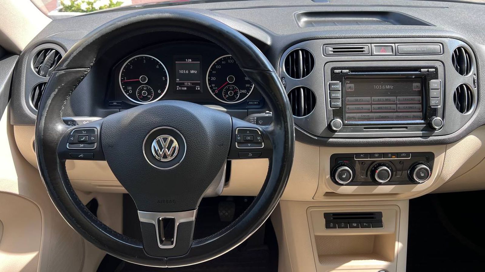 Інші авто VOLKSWAGEN TIGUAN 2012 року з пробігом 271063 км, Універсал, Тойота Центр Хмельницький "Гранд Мотор", м.Хмельницький - 538500 ГРН | Фото № 9