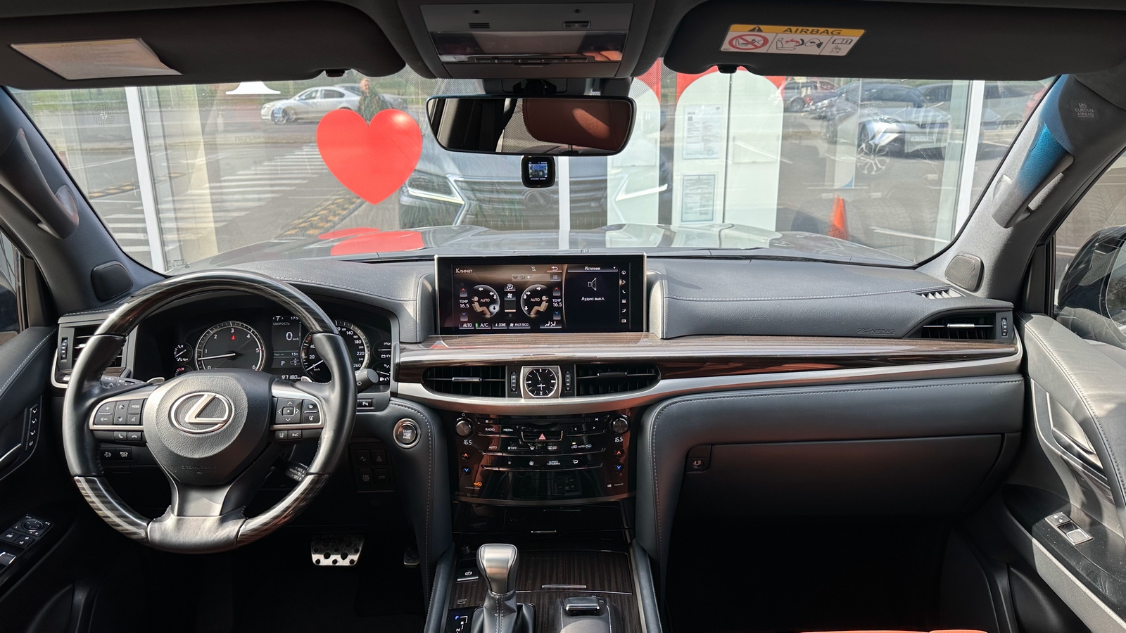 Lexus LX 2019 року з пробігом 98507 км, Універсал, Тойота Центр Харків "Артсіті", м.Харків - 3444000 ГРН | Фото № 8