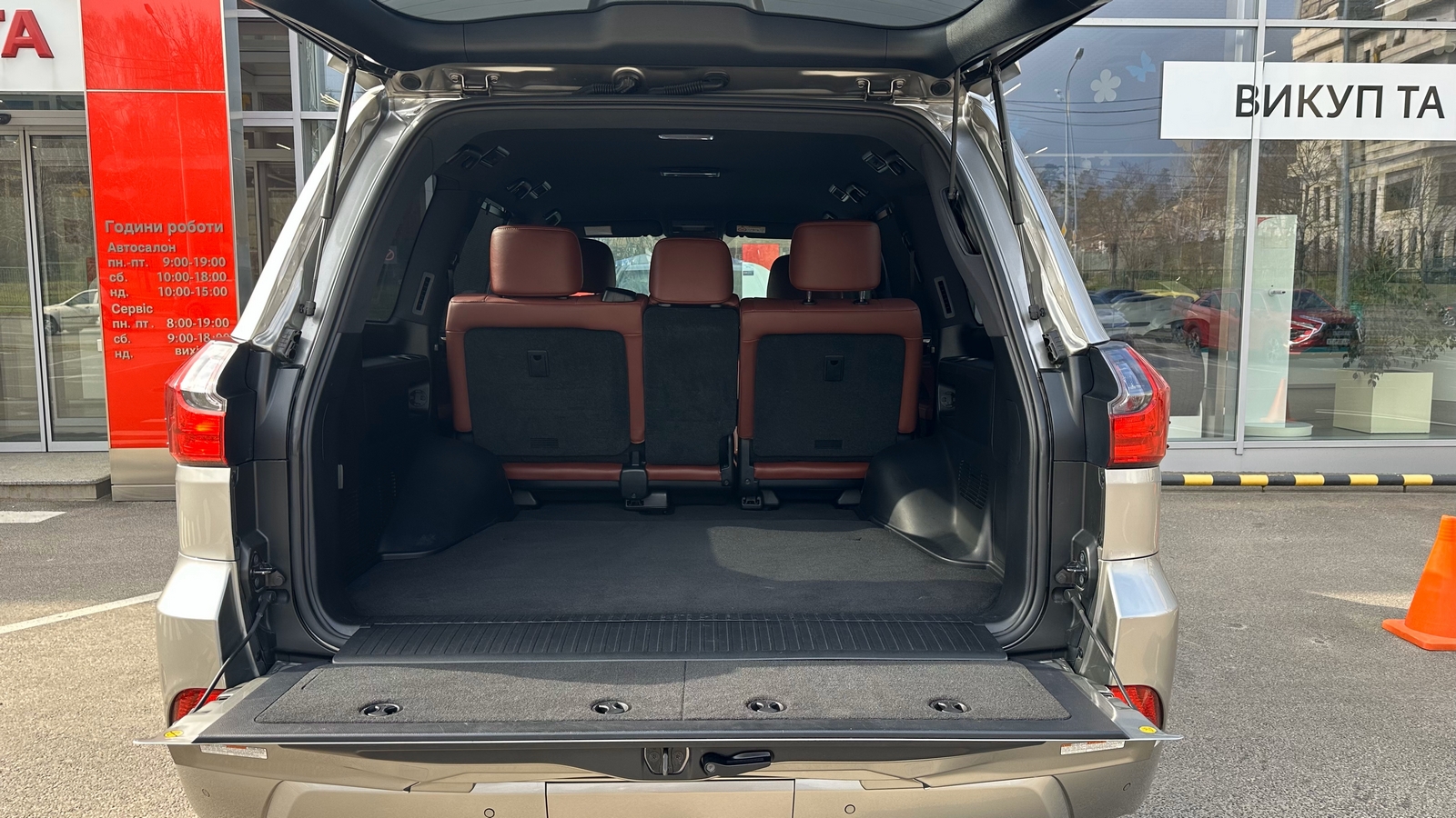 Lexus LX 2019 року з пробігом 98507 км, Універсал, Тойота Центр Харків "Артсіті", м.Харків - 3444000 ГРН | Фото № 10