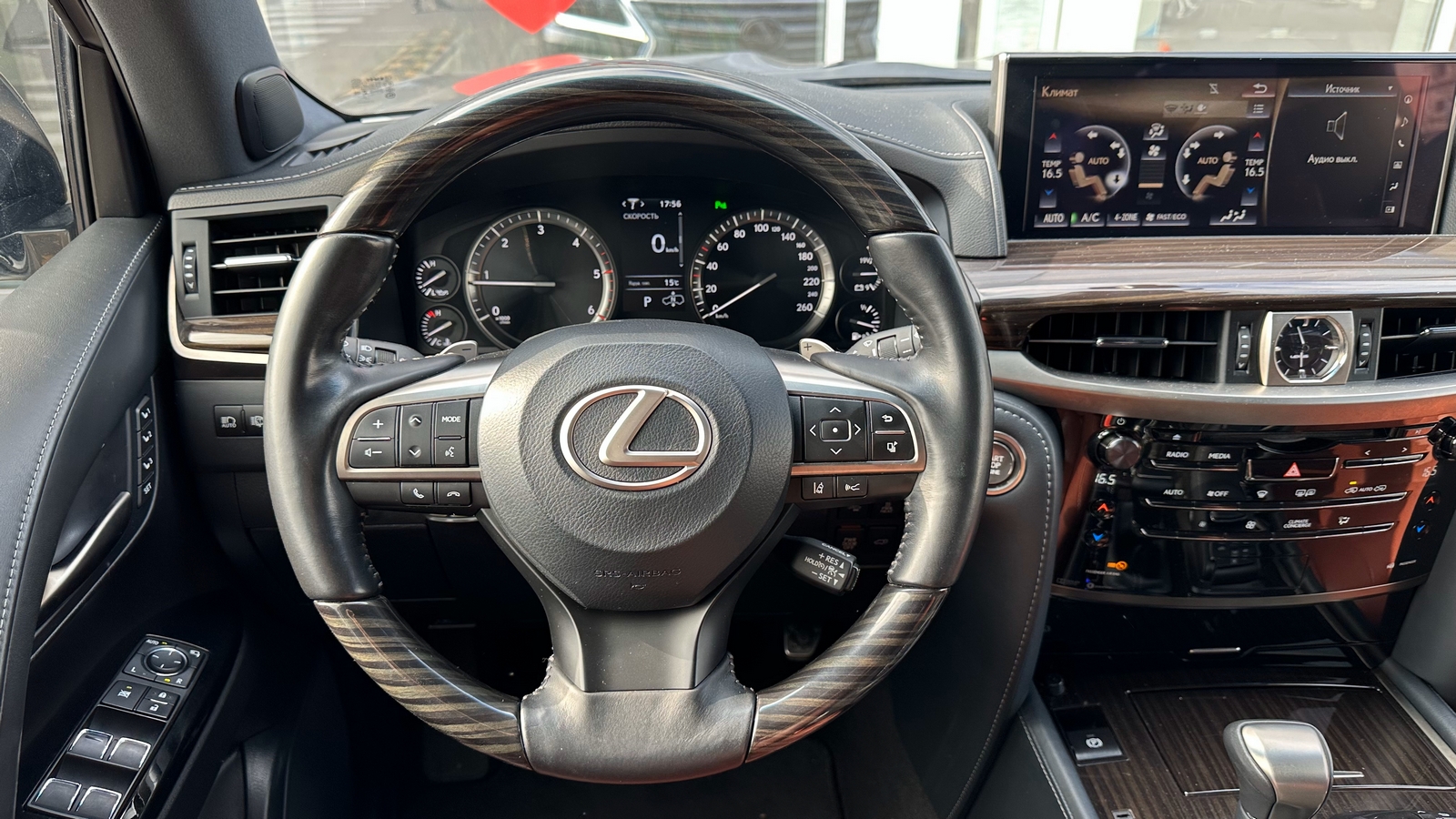 Lexus LX 2019 року з пробігом 98507 км, Універсал, Тойота Центр Харків "Артсіті", м.Харків - 3444000 ГРН | Фото № 13