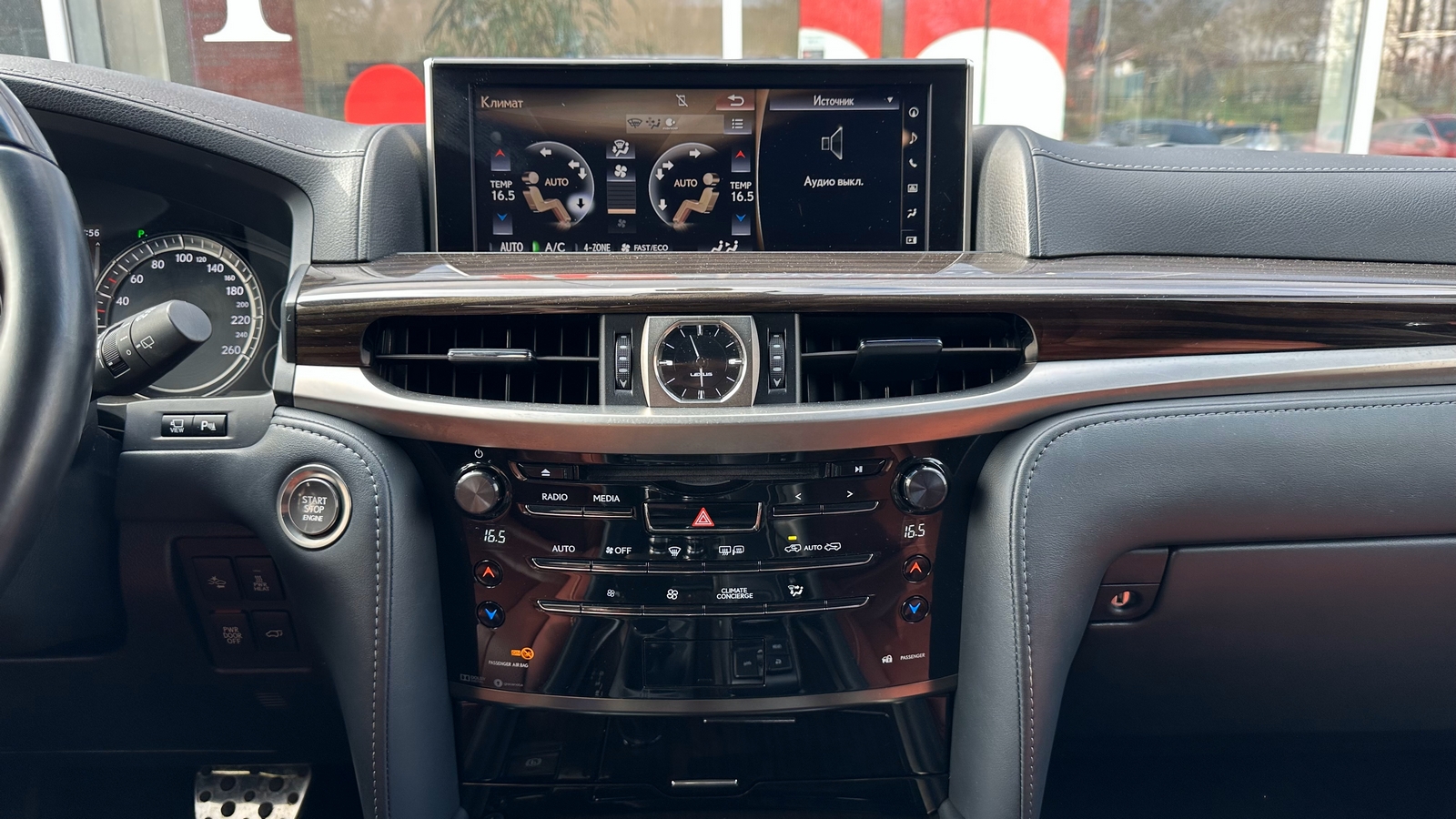 Lexus LX 2019 року з пробігом 98507 км, Універсал, Тойота Центр Харків "Артсіті", м.Харків - 3444000 ГРН | Фото № 15