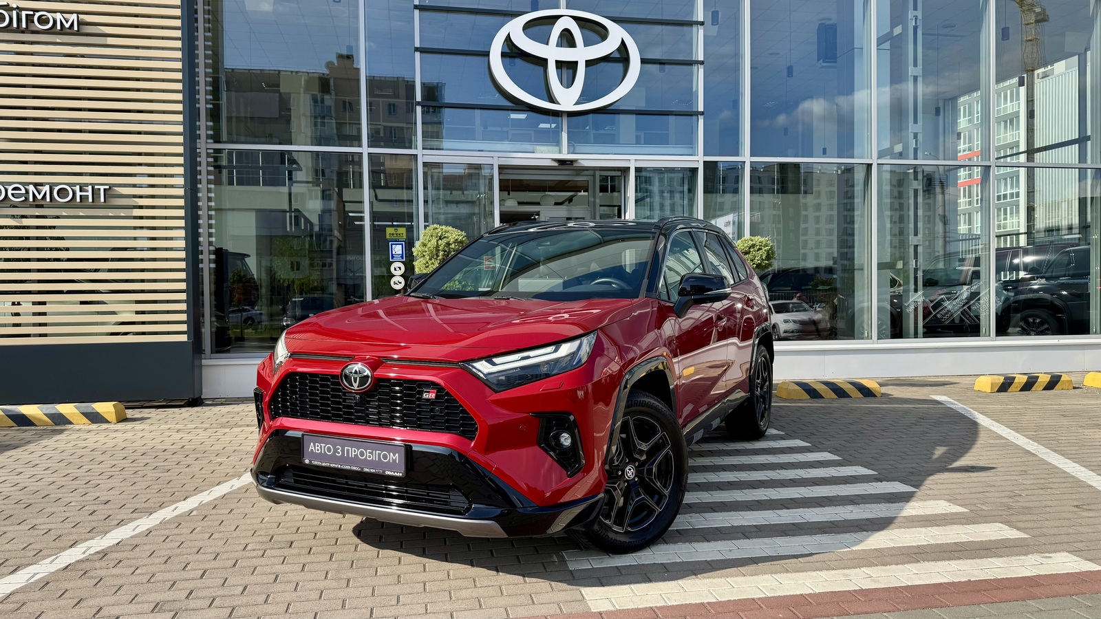 Toyota RAV4 2023 року з пробігом 1678 км, Універсал, Тойота Центр Чернігів "Соллі-Плюс", м.Чернігів - 1990000 ГРН | Фото № 1