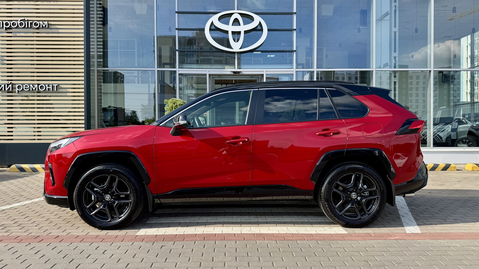 Toyota RAV4 2023 року з пробігом 1678 км, Універсал, Тойота Центр Чернігів "Соллі-Плюс", м.Чернігів - 1990000 ГРН | Фото № 3