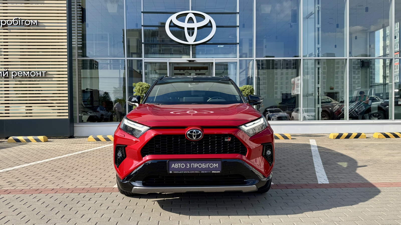 Toyota RAV4 2023 року з пробігом 1678 км, Універсал, Тойота Центр Чернігів "Соллі-Плюс", м.Чернігів - 1990000 ГРН | Фото № 5
