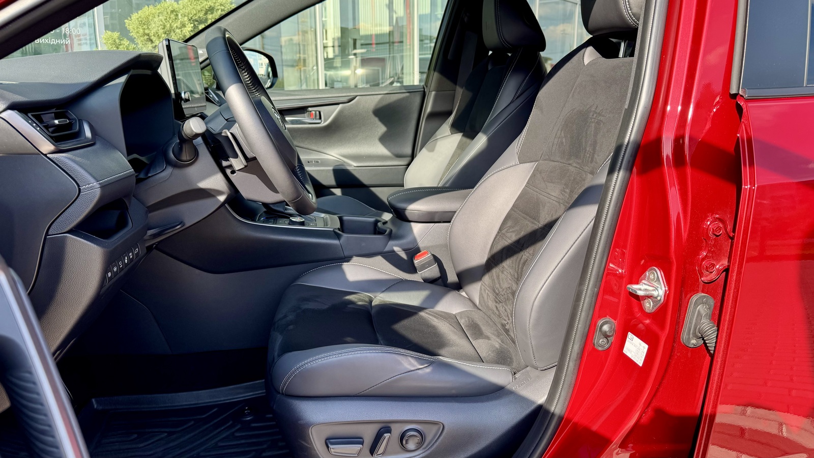 Toyota RAV4 2023 року з пробігом 1678 км, Універсал, Тойота Центр Чернігів "Соллі-Плюс", м.Чернігів - 1990000 ГРН | Фото № 12