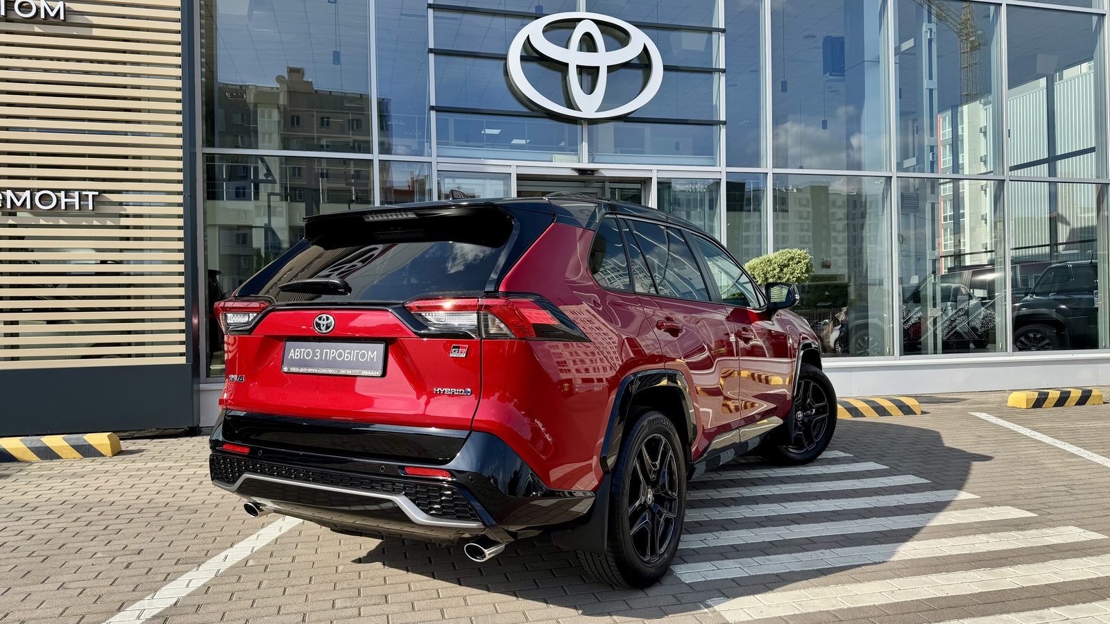 Toyota RAV4 2023 року з пробігом 1678 км, Універсал, Тойота Центр Чернігів "Соллі-Плюс", м.Чернігів - 1990000 ГРН | Фото № 17