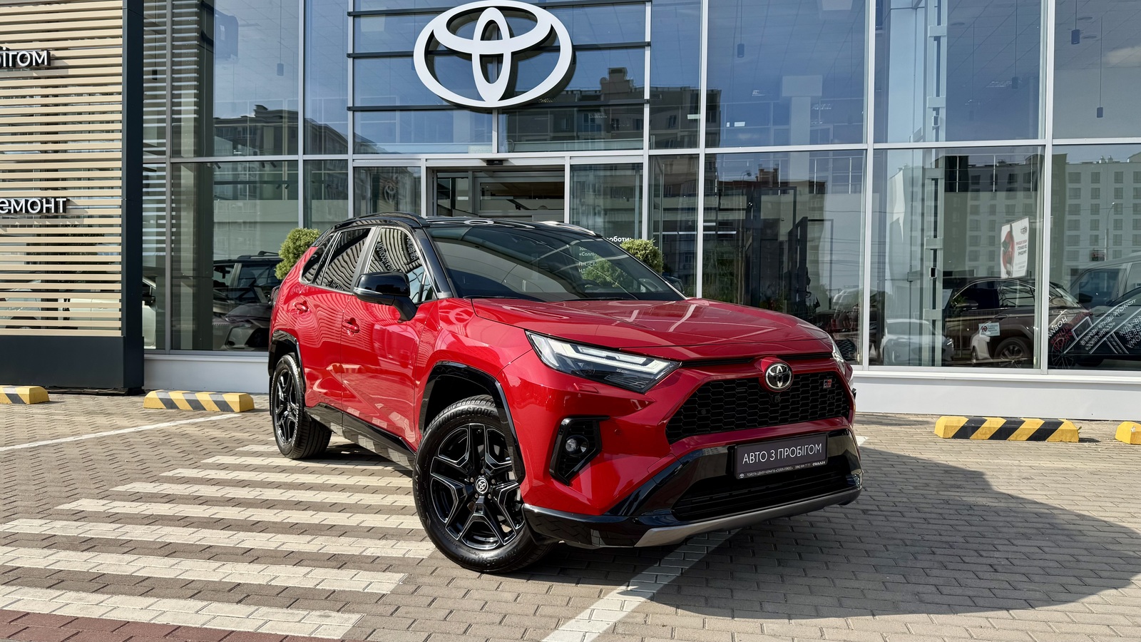 Toyota RAV4 2023 року з пробігом 1678 км, Універсал, Тойота Центр Чернігів "Соллі-Плюс", м.Чернігів - 1990000 ГРН | Фото № 18