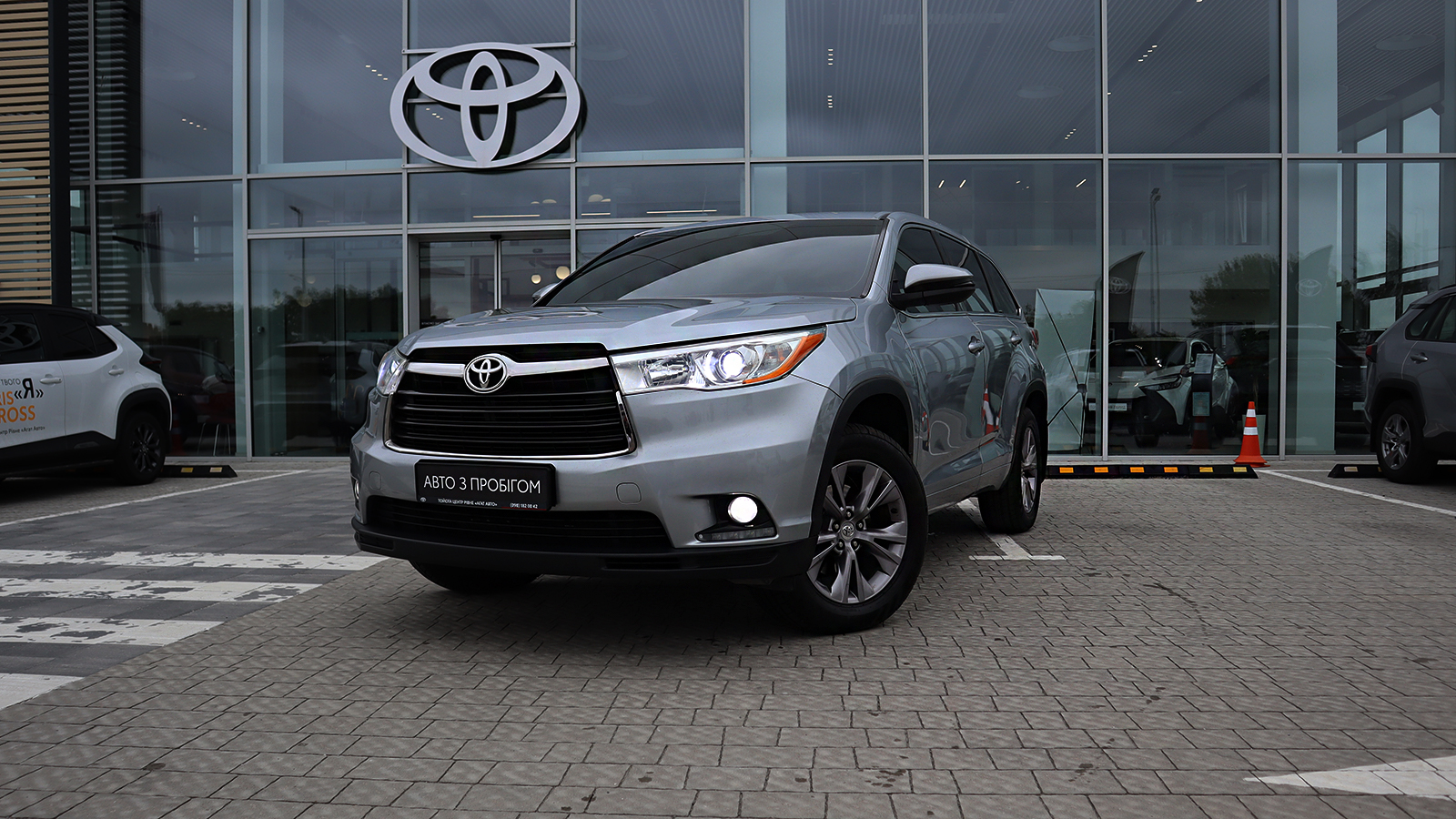 Toyota HIGHLANDER 2014 року з пробігом 195138 км, Універсал, Тойота Центр Рівне "Агат Авто", м.Рівне - 948060 ГРН | Фото № 1